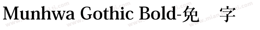 Munhwa Gothic Bold字体转换